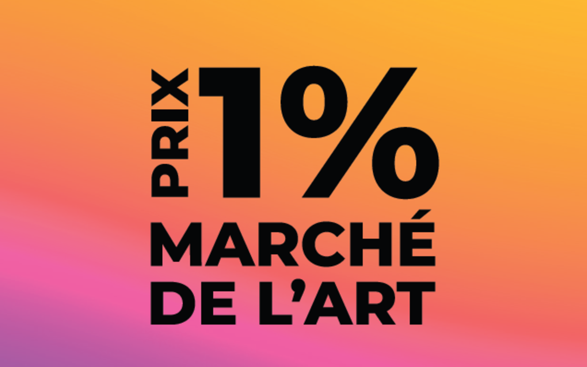 1 %